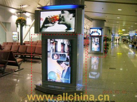 北京首都機場廣告媒體位 t2t3數(shù)碼刷屏機 戶外廣告