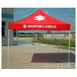 報架廣告批發(fā) 報架廣告供應(yīng) 報架廣告廠家 