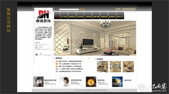 北京廣告宣傳冊設(shè)計色彩和字體選擇注意事項 廣告宣傳冊色彩與字體搭配方法