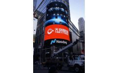 中廣星傳 北京國際傳媒廣告專業的一站式美國大屏幕解決方案